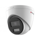 Видеокамеры IP купольные в Астрахани falcon eye