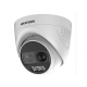 Hikvision в Астрахани hikvision