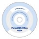 Программное обеспечение сетевой интегрированной системы Parsec OFFICE в Астрахани