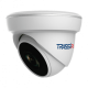 TRASSIR в Астрахани trassir
