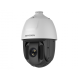 Hikvision в Астрахани hikvision