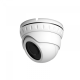 EverFocus в Астрахани everfocus