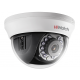 HiWatch в Астрахани