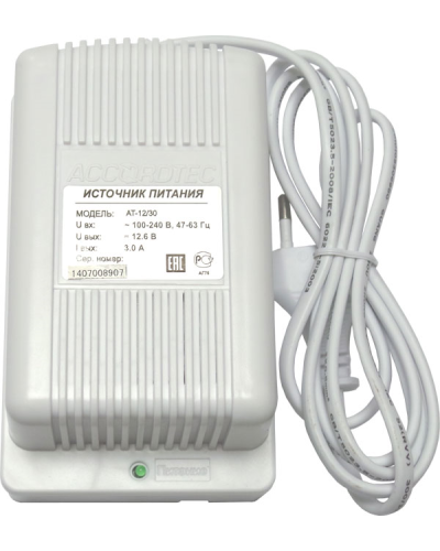 AT-12/50 (белый). Блок питания стабилизированный. AccordTec в Астрахани