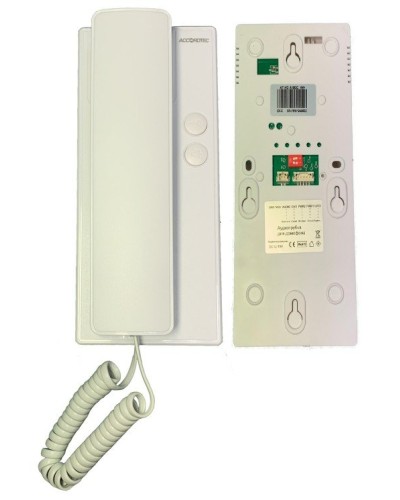 AT-VDA100C WH. Трубка переговорная. AccordTec в Астрахани