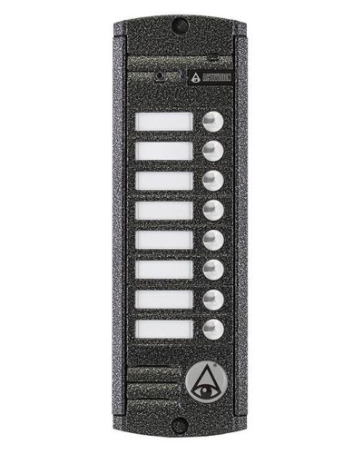 AVP-458 (PAL). Вызывная видеопанель цветная. Activision в Астрахани
