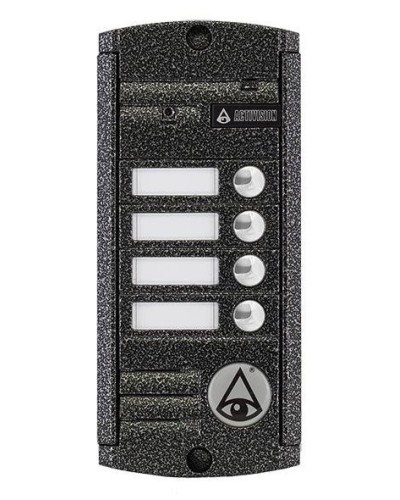 AVP-454 (PAL). Вызывная видеопанель цветная. Activision в Астрахани