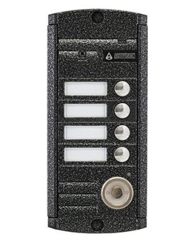 AVP-454 (PAL) ТМ. Вызывная видеопанель цветная. Activision в Астрахани