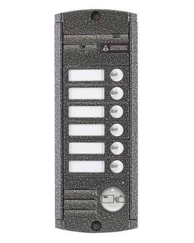 AVP-456 (PAL),Proxy . Видеопанель вызывная цветная. Activision в Астрахани