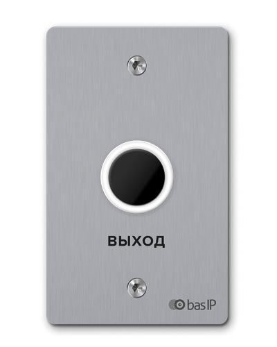 SH-45TR SILVER. Бесконтактная кнопка выхода. BAS-IP в Астрахани