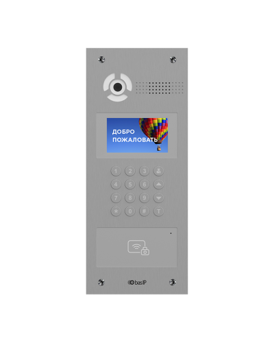 AA-07BD SILVER. Вызывная панель IP-домофона. BAS-IP в Астрахани