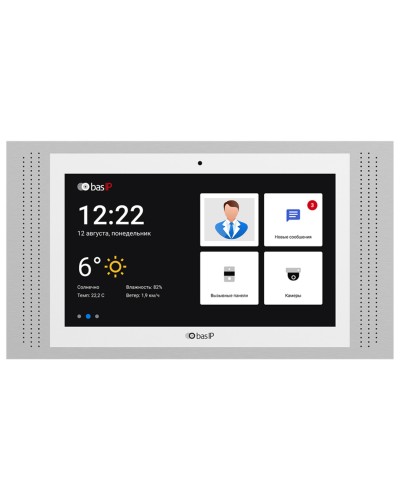 AT-10 WHITE. Монитор IP-видеодомофона цветной. BAS-IP в Астрахани