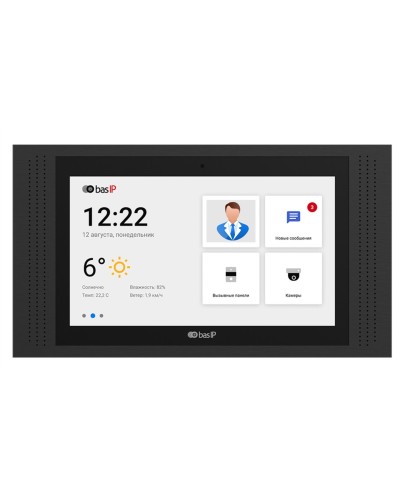 AT-10 BLACK. Монитор IP-видеодомофона цветной. BAS-IP в Астрахани