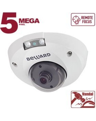 B5320DMR (12мм). Видеокамера IP купольная. Beward в Астрахани