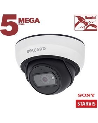SV3212DBS (2.8мм). Видеокамера IP купольная. Beward в Астрахани