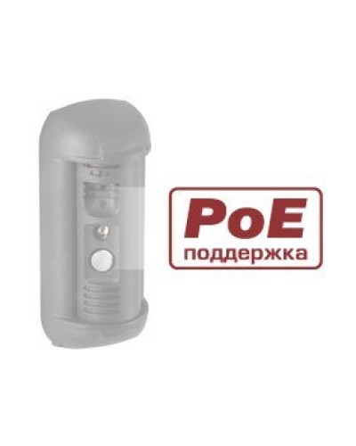 DSxxxP. Опция для видеопанелей BEWARD. Beward в Астрахани