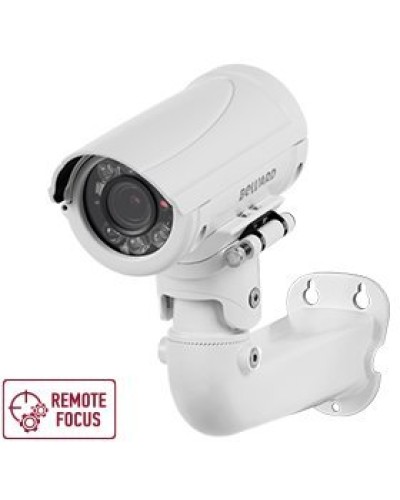 B5350RZQ (2.7-13.5мм) White. Видеокамера IP цилиндрическая. Beward в Астрахани