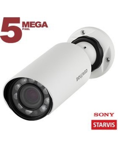 SV3210R (4 мм). IP-камера уличная. Beward в Астрахани