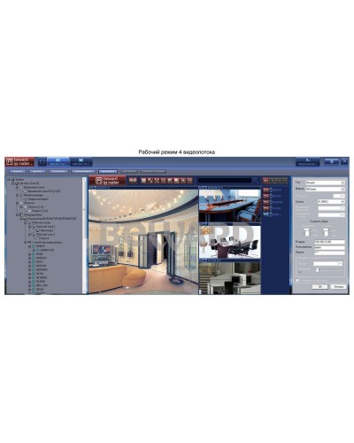 IP Radar. Программное обеспечение (опция). Beward в Астрахани