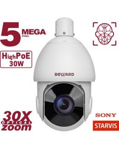 SV3218-R30. Видеокамера IP поворотная. Beward в Астрахани