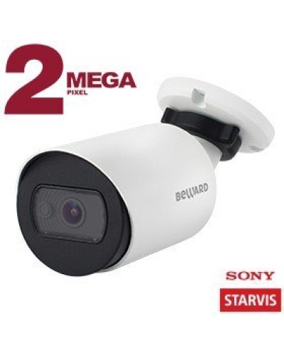 SV2012RC (2,8мм). Видеокамера IP цилиндрическая. Beward в Астрахани
