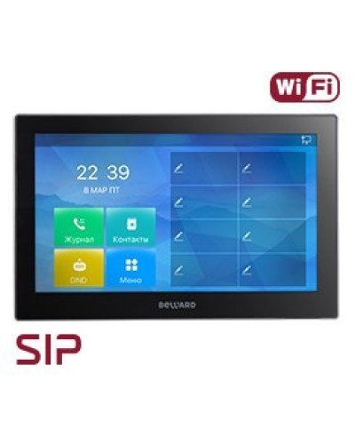 SM730W. SIP Видеотелефон. Beward в Астрахани