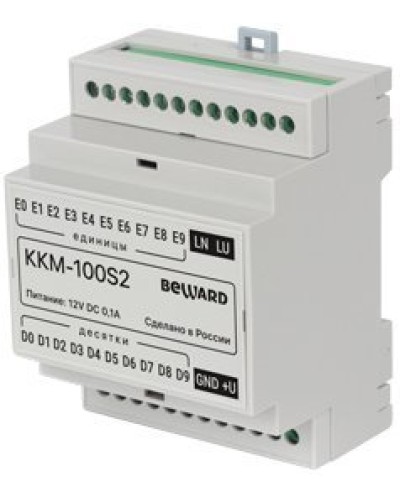 KKM-100S2. Модуль сопряжения координатный. Beward в Астрахани