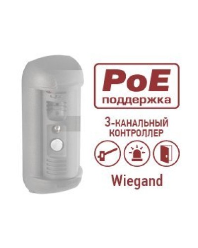 DSxxxP-3LK. Опция для видеопанелей BEWARD. Beward в Астрахани