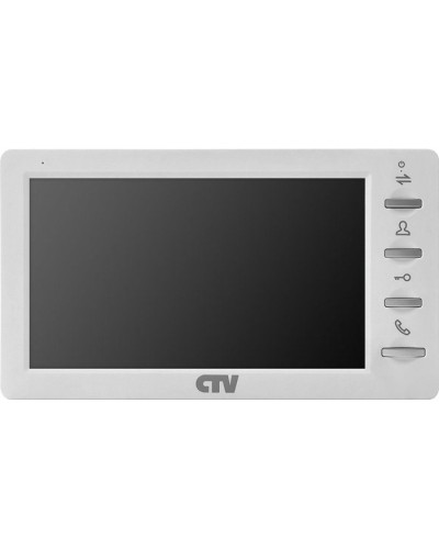CTV-M1701 Plus W (белый). Монитор домофона цветной. CTV в Астрахани