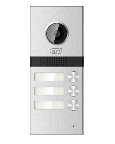 CTV-D3MULTI. Вызывная панель цветная. CTV в Астрахани