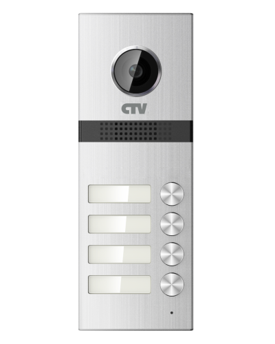 CTV-D4MULTI. Вызывная панель цветная. CTV в Астрахани