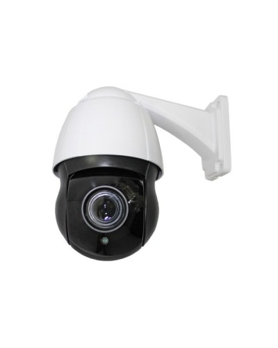 CO-L520X-PTZ09Pv4. Видеокамера IP поворотная. ComOnyx в Астрахани