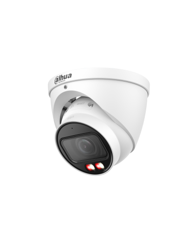 DH-IPC-HDW2249TP-ZS-IL. Профессиональная видеокамера IP купольная. Dahua в Астрахани