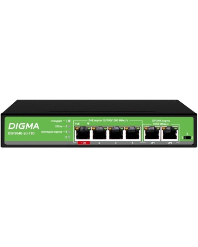 DSP204G-2G-T80 (L2) 6х1Гбит/с 4PoE 4PoE+ 1PoE++ 80W. Коммутатор с питанием по PoE. Digma в Астрахани