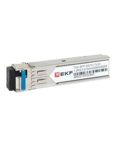 TSX-SFP-GS1D-13-20. SFP модуль. EKF в Астрахани