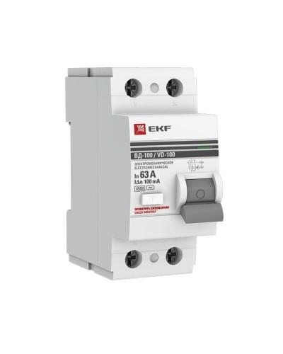 УЗО ВД-100 2P 63А 100мА тип AC эл-мех  PROxima (elcb-2-63-100-em-pro). Выключатель дифференциального тока (УЗО). EKF в Астрахани