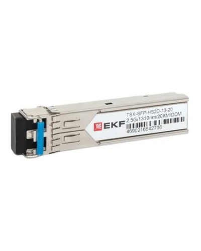 TSX-SFP-HS2D-13-20. SFP модуль. EKF в Астрахани