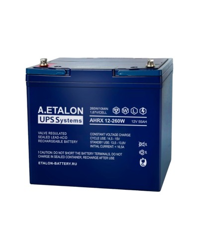 A.ETALON AHRX 12-260W (55). Аккумулятор герметичный свинцово-кислотный. ETALON в Астрахани