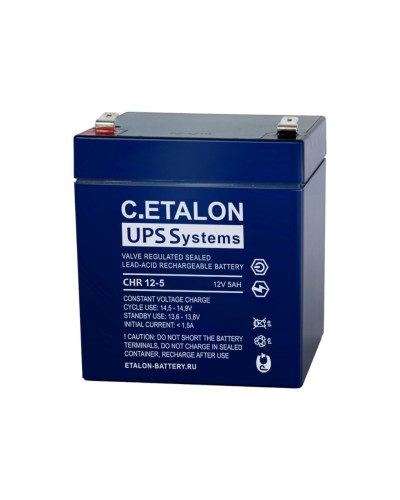 C.ETALON CHR 12-5. Аккумулятор герметичный свинцово-кислотный. ETALON в Астрахани