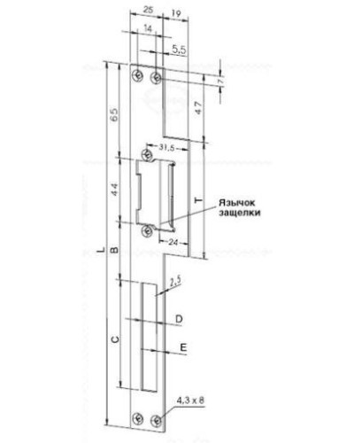 Eff-Eff Lap(165 01) (-------16501-04). Планка, плоская, длинная левая. Eff-Eff в Астрахани