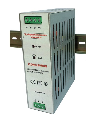 120W/24V/DIN. Блок питания. FARADAY в Астрахани