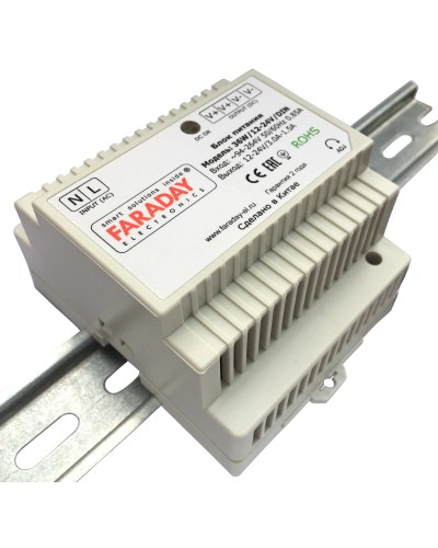 36W/12-24V/DIN. Блок питания. FARADAY в Астрахани