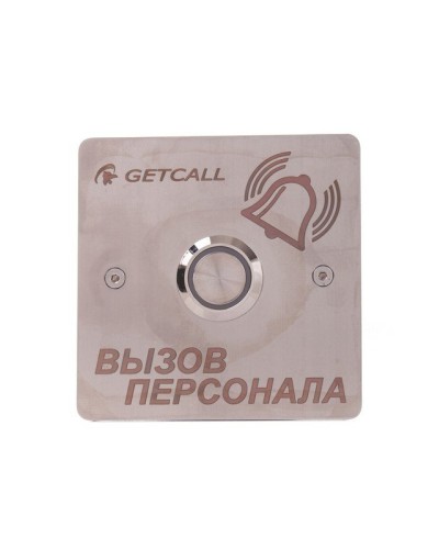 GC-0422B1. Проводная влагозащищенная кнопка вызова. GETCALL в Астрахани
