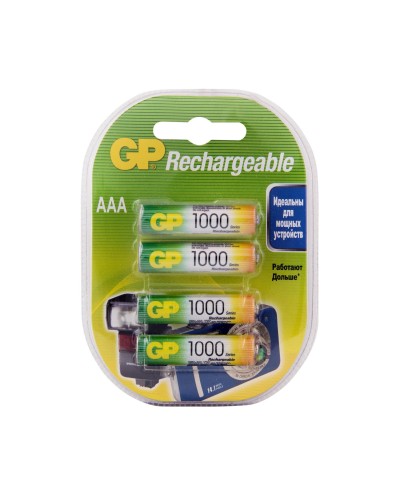 GP 100AAAHC AAA (GP 100AAAHC-2DECRC4), упак. 4 шт.. Перезаряжаемые аккумуляторы. GP Batteries в Астрахани