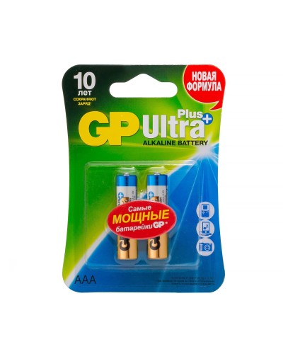 GP Ultra Plus Alkaline 24A AAA (GP 24AUP-2CR2), упак. 2 шт. БЛИСТЕР. Алкалиновые батарейки. GP Batteries в Астрахани