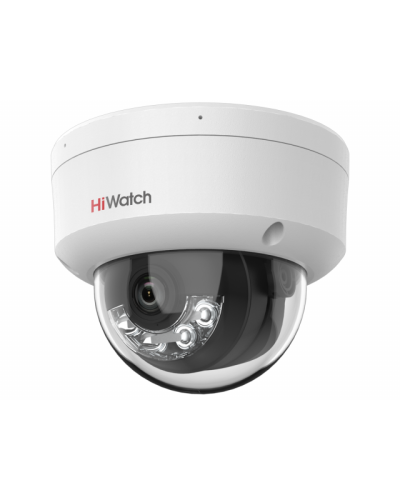 DS-I452M(B)(2.8мм). Бюджетная IP-видеокамера купольная. HiWatch в Астрахани
