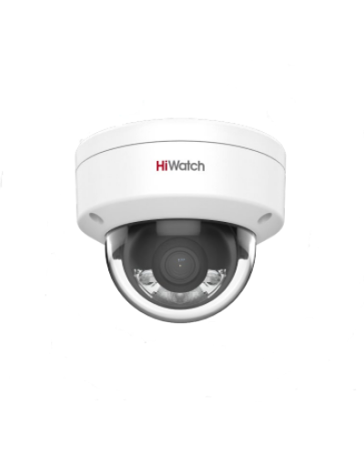 DS-I452L(4мм). Бюджетная IP-видеокамера купольная. HiWatch в Астрахани