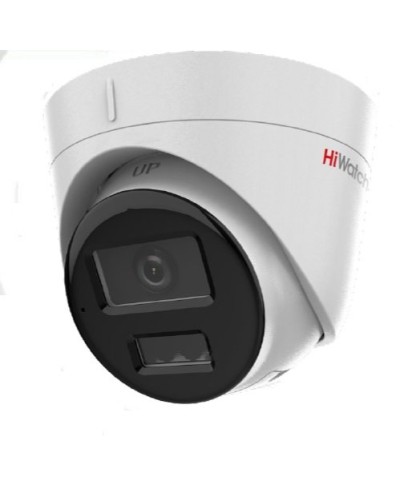 DS-I253M(C) (2.8мм). Бюджетная IP-видеокамера купольная. HiWatch в Астрахани