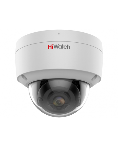IPC-D042C-G2/SU(4mm). Профессиональная видеокамера IP купольная. HiWatch Pro в Астрахани