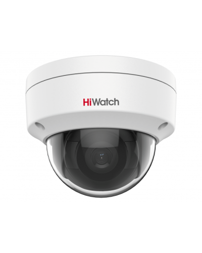 IPC-D022-G2/S (4mm). Профессиональная видеокамера IP купольная. HiWatch Pro в Астрахани